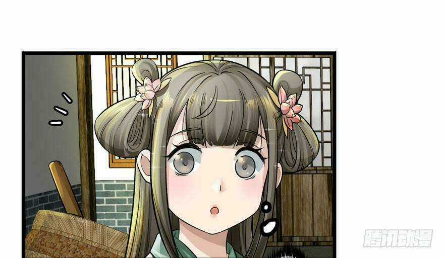 Quẻ Phi Thiên Hạ Chapter 5 trang 118