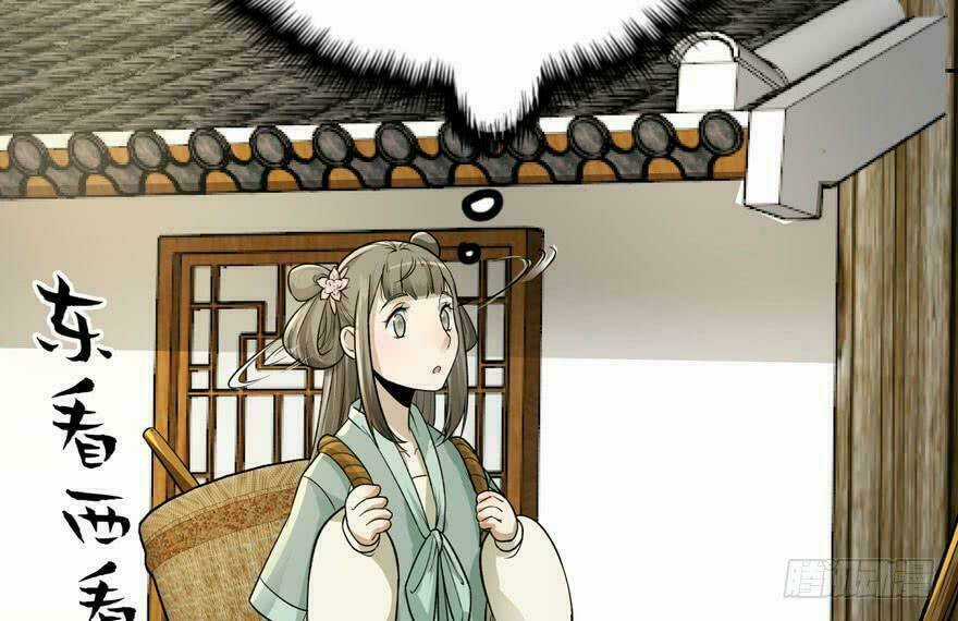 Quẻ Phi Thiên Hạ Chapter 5 trang 122