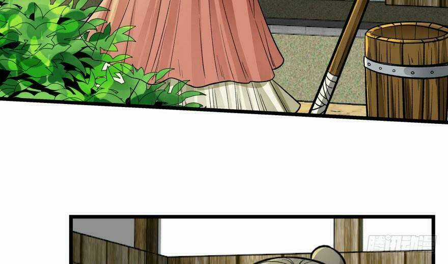 Quẻ Phi Thiên Hạ Chapter 5 trang 124