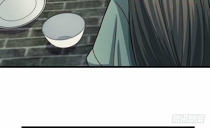 Quẻ Phi Thiên Hạ Chapter 5 trang 157