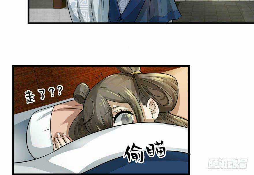 Quẻ Phi Thiên Hạ Chapter 5 trang 37