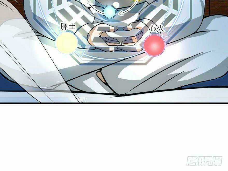 Quẻ Phi Thiên Hạ Chapter 5 trang 44