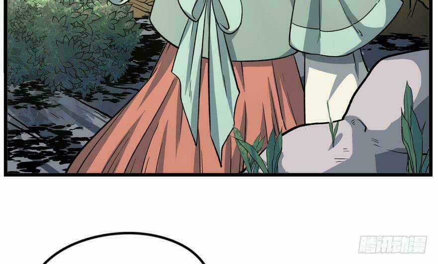 Quẻ Phi Thiên Hạ Chapter 5 trang 73