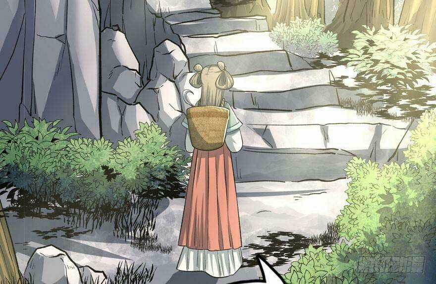 Quẻ Phi Thiên Hạ Chapter 5 trang 77