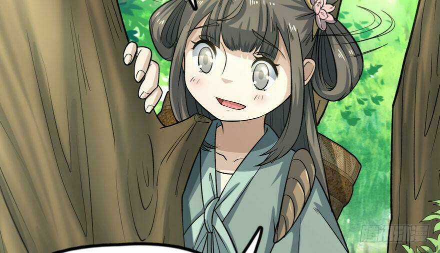 Quẻ Phi Thiên Hạ Chapter 5 trang 81