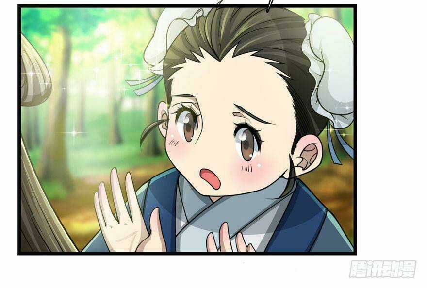 Quẻ Phi Thiên Hạ Chapter 6 trang 118