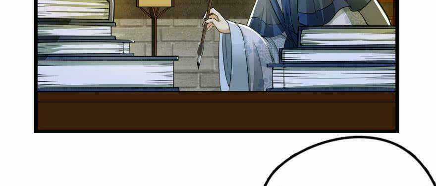 Quẻ Phi Thiên Hạ Chapter 6 trang 2