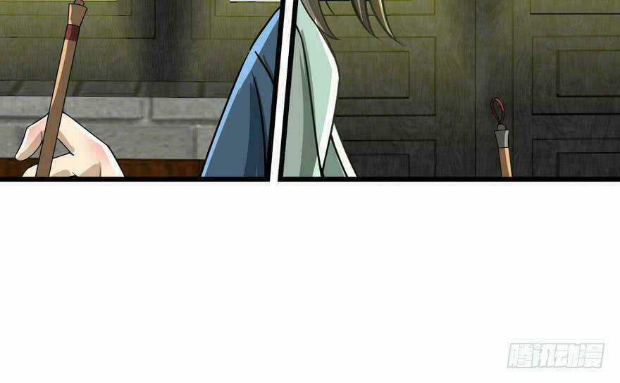 Quẻ Phi Thiên Hạ Chapter 6 trang 31