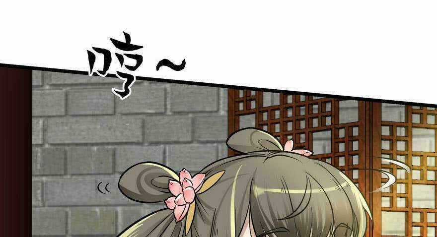 Quẻ Phi Thiên Hạ Chapter 6 trang 51