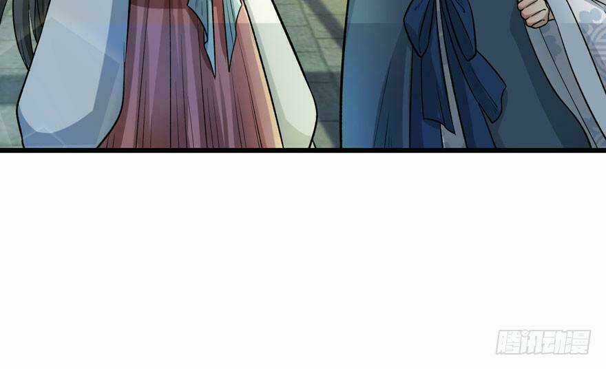 Quẻ Phi Thiên Hạ Chapter 6 trang 87