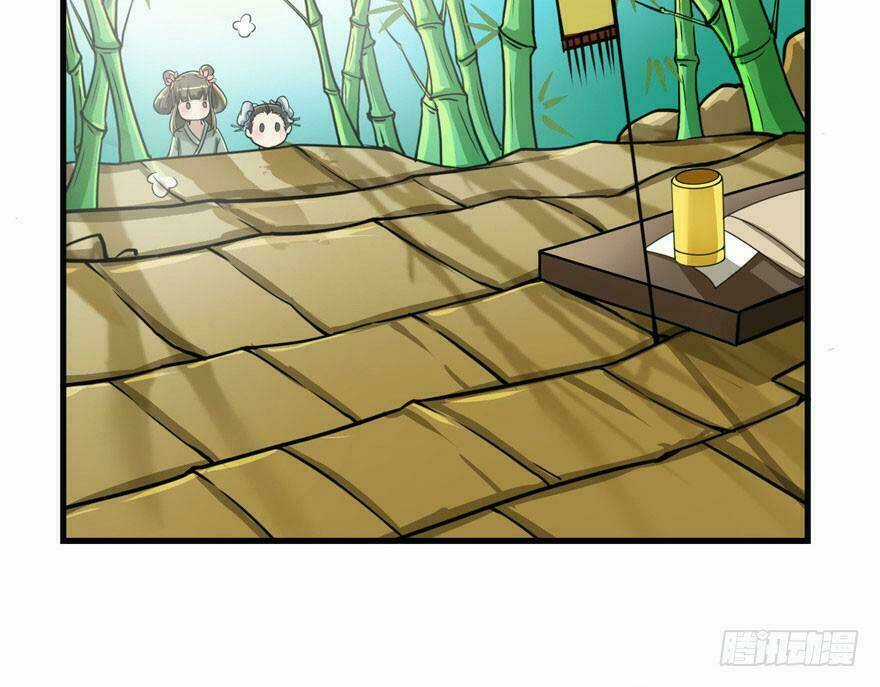 Quẻ Phi Thiên Hạ Chapter 6 trang 99