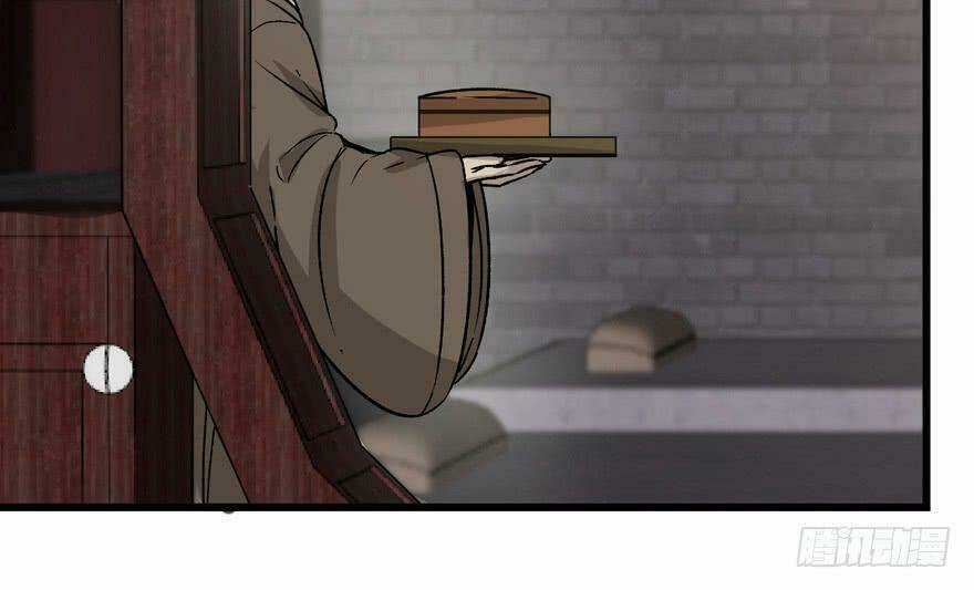 Quẻ Phi Thiên Hạ Chapter 7 trang 113