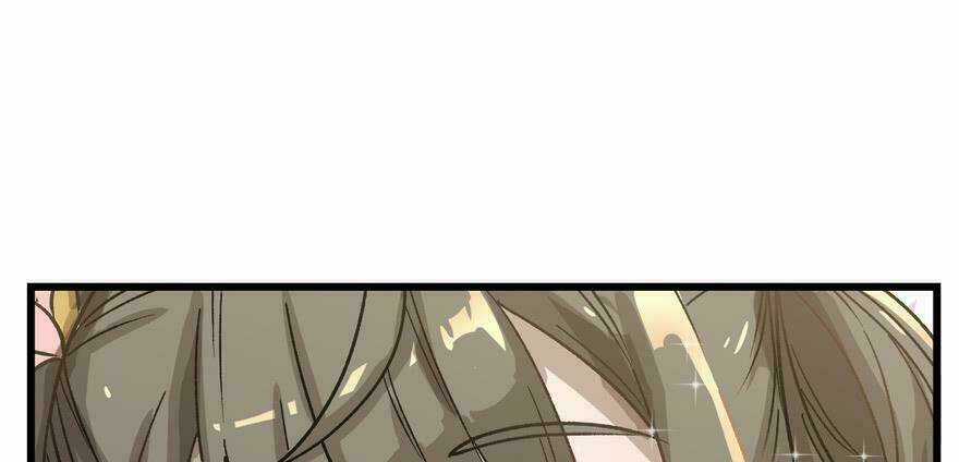 Quẻ Phi Thiên Hạ Chapter 7 trang 127