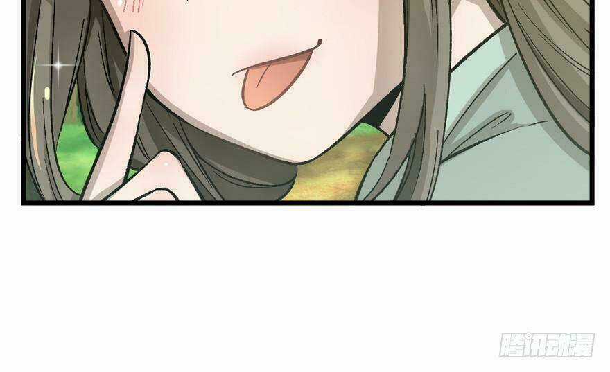 Quẻ Phi Thiên Hạ Chapter 7 trang 24