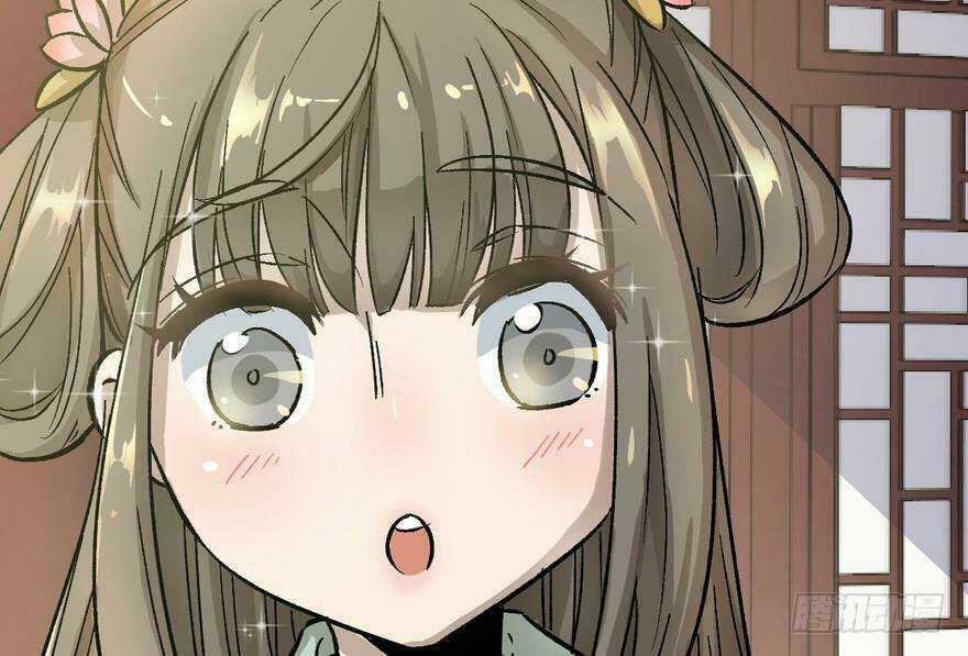 Quẻ Phi Thiên Hạ Chapter 7 trang 33