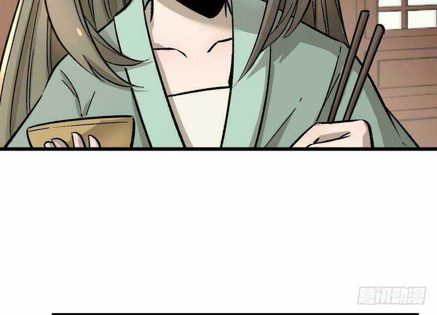 Quẻ Phi Thiên Hạ Chapter 7 trang 34