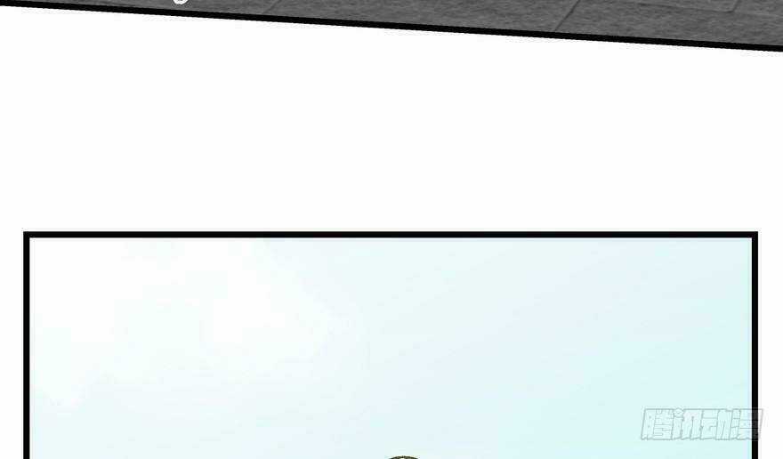 Quẻ Phi Thiên Hạ Chapter 7 trang 53