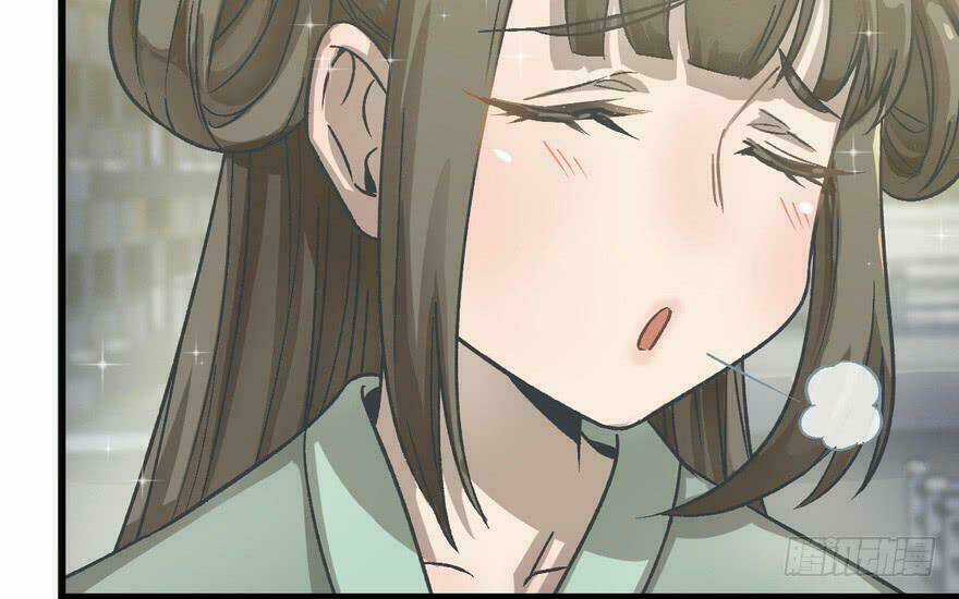 Quẻ Phi Thiên Hạ Chapter 7 trang 73