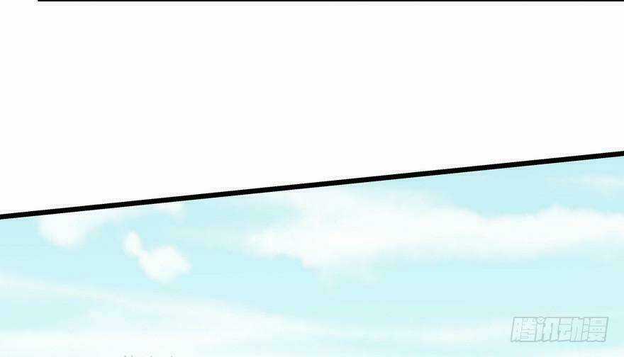 Quẻ Phi Thiên Hạ Chapter 7 trang 74