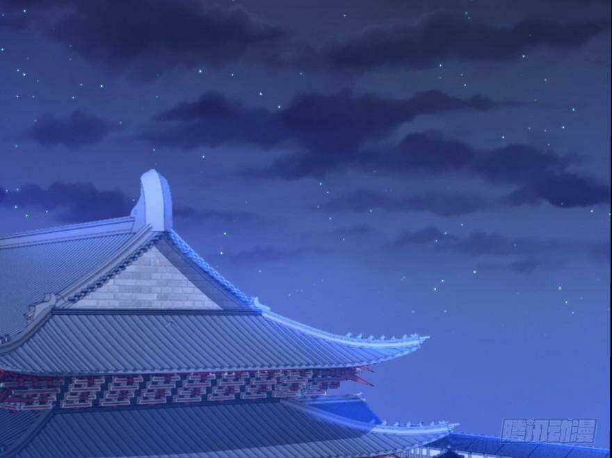 Quẻ Phi Thiên Hạ Chapter 8 trang 104