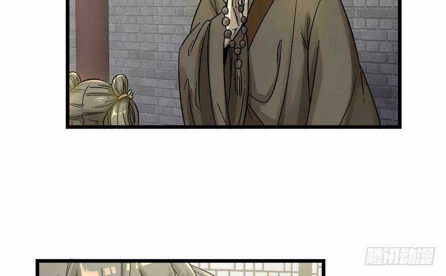 Quẻ Phi Thiên Hạ Chapter 8 trang 11