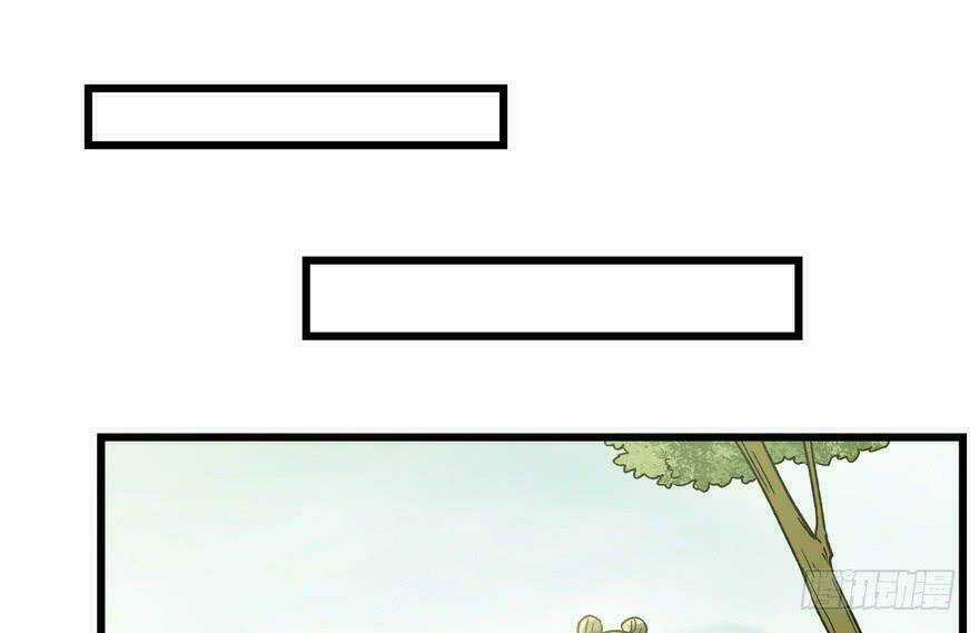 Quẻ Phi Thiên Hạ Chapter 8 trang 37