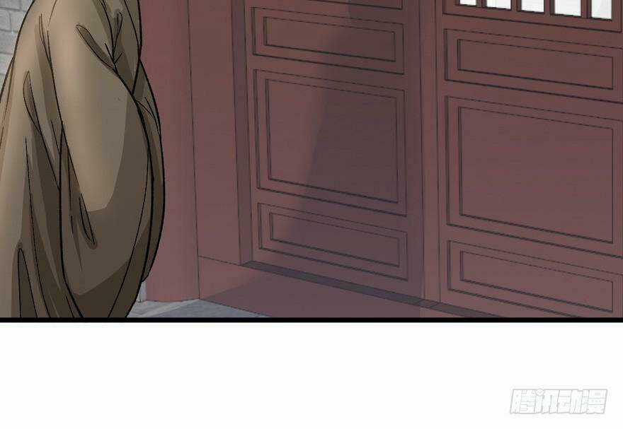 Quẻ Phi Thiên Hạ Chapter 8 trang 51