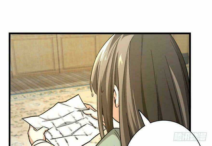 Quẻ Phi Thiên Hạ Chapter 8 trang 74