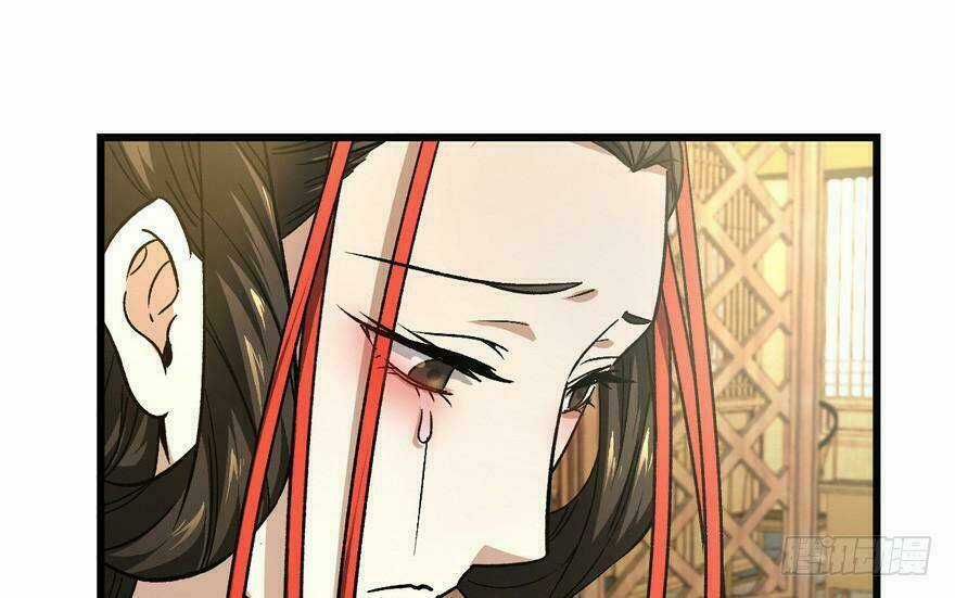 Quẻ Phi Thiên Hạ Chapter 8 trang 79