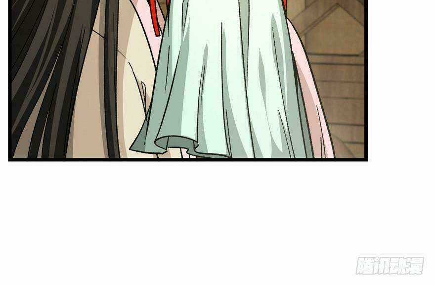 Quẻ Phi Thiên Hạ Chapter 8 trang 87