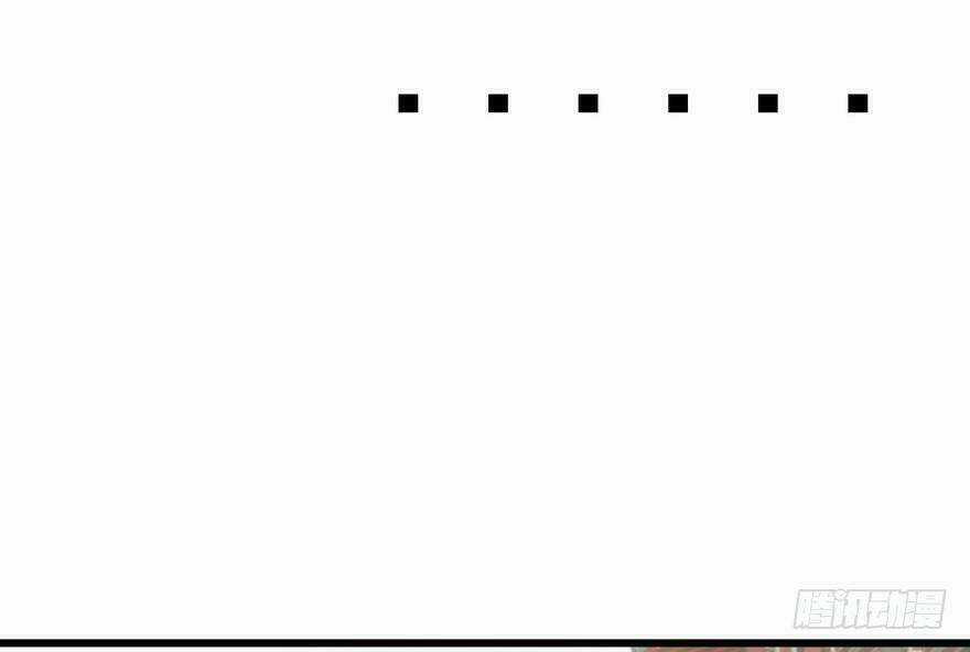 Quẻ Phi Thiên Hạ Chapter 8 trang 88