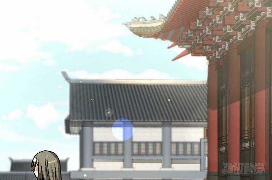 Quẻ Phi Thiên Hạ Chapter 8 trang 89