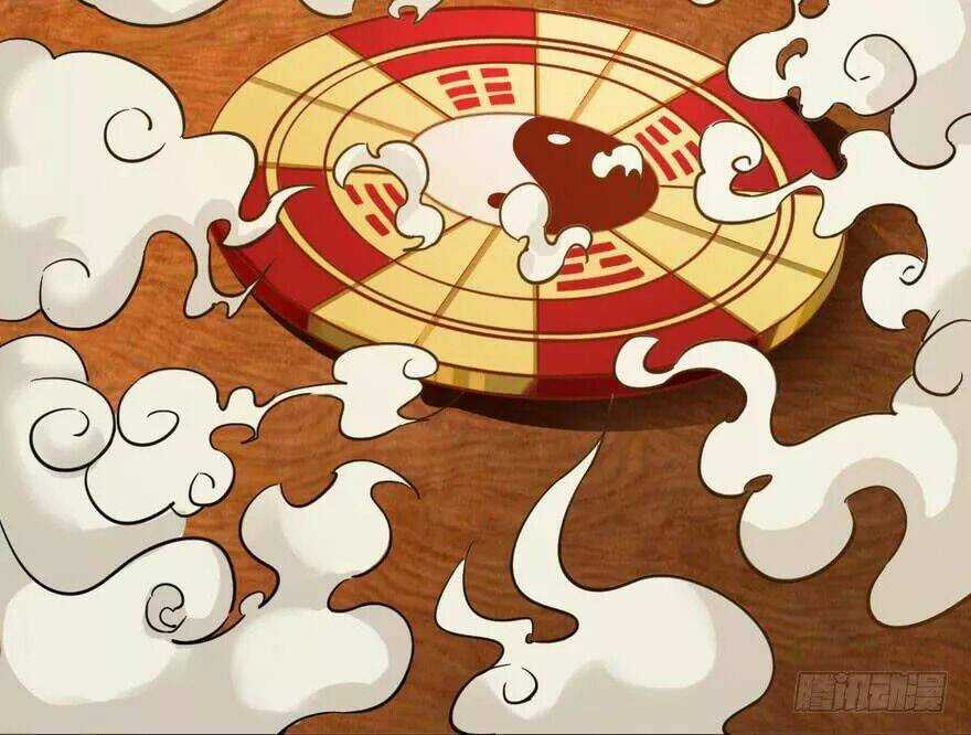 Quẻ Phi Thiên Hạ Chapter 9 trang 91