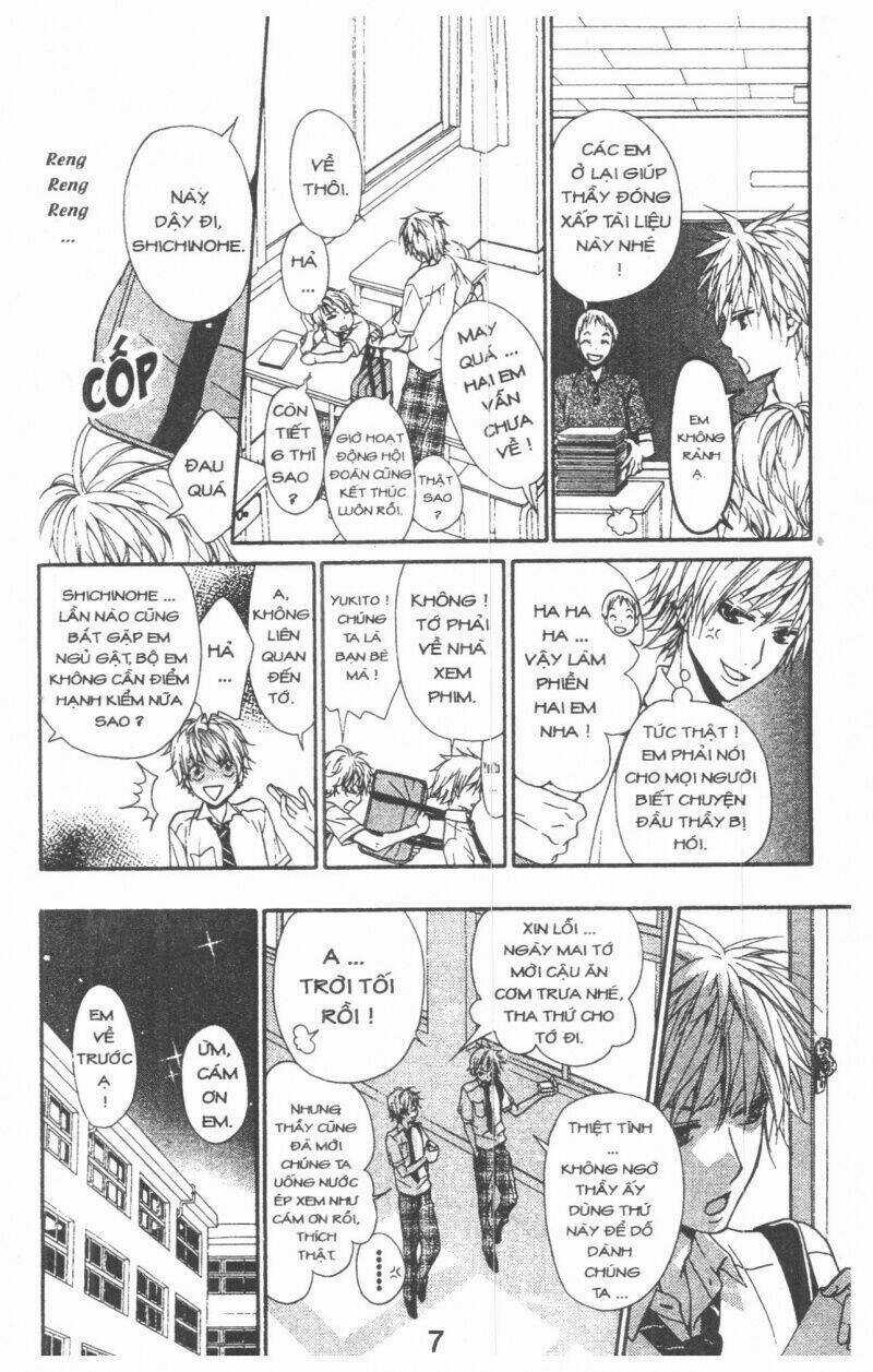 Queen's White Rabbit Chapter 1 trang 6