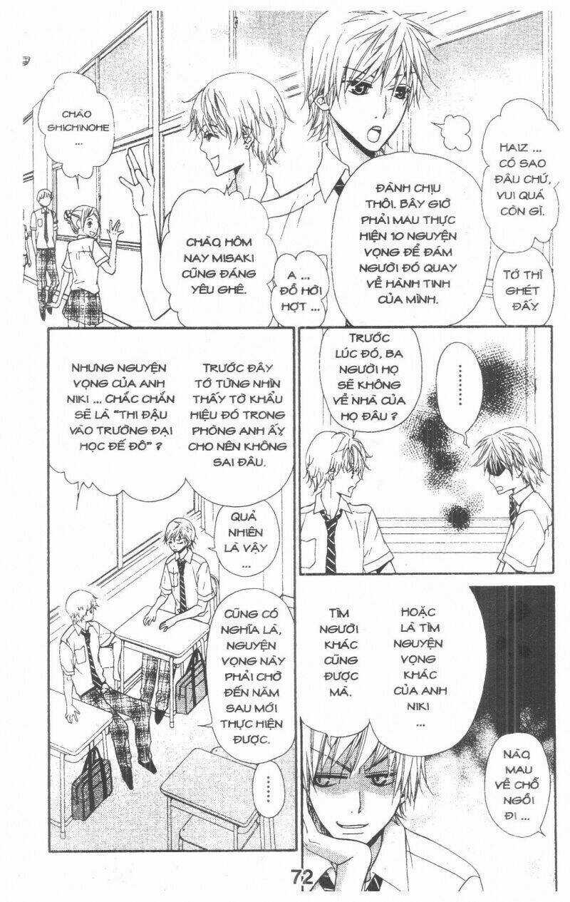 Queen's White Rabbit Chapter 1 trang 71