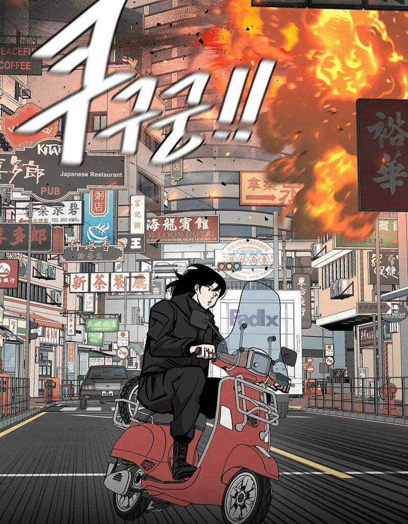 Quét Rác Ngày Tận Thế Chapter 1 trang 26