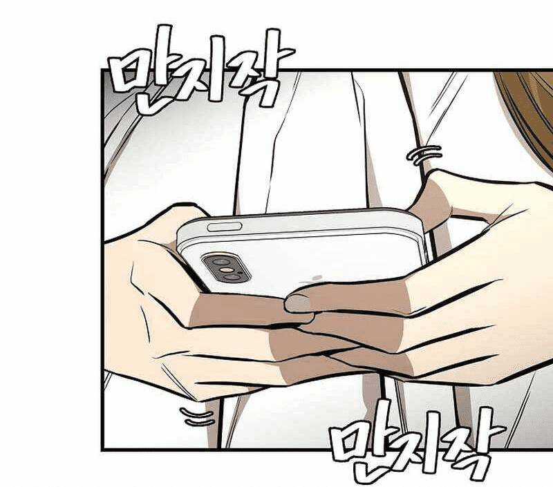 Quét Rác Ngày Tận Thế Chapter 1 trang 53