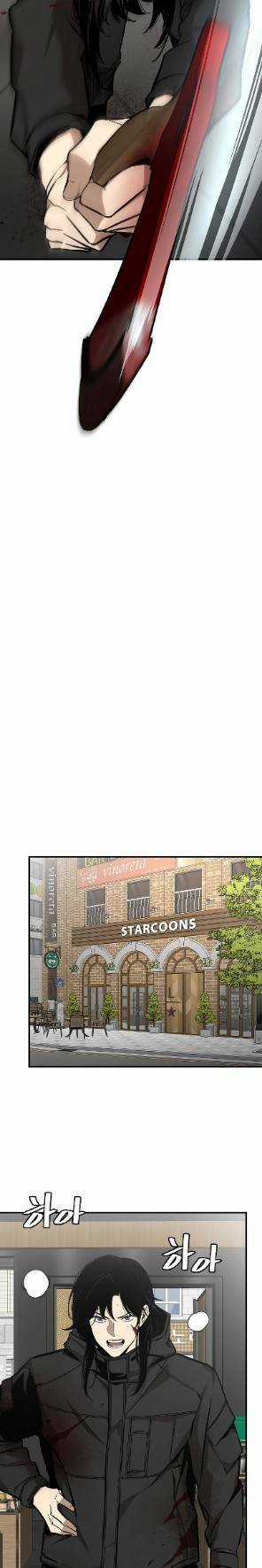 Quét Rác Ngày Tận Thế Chapter 2 trang 7