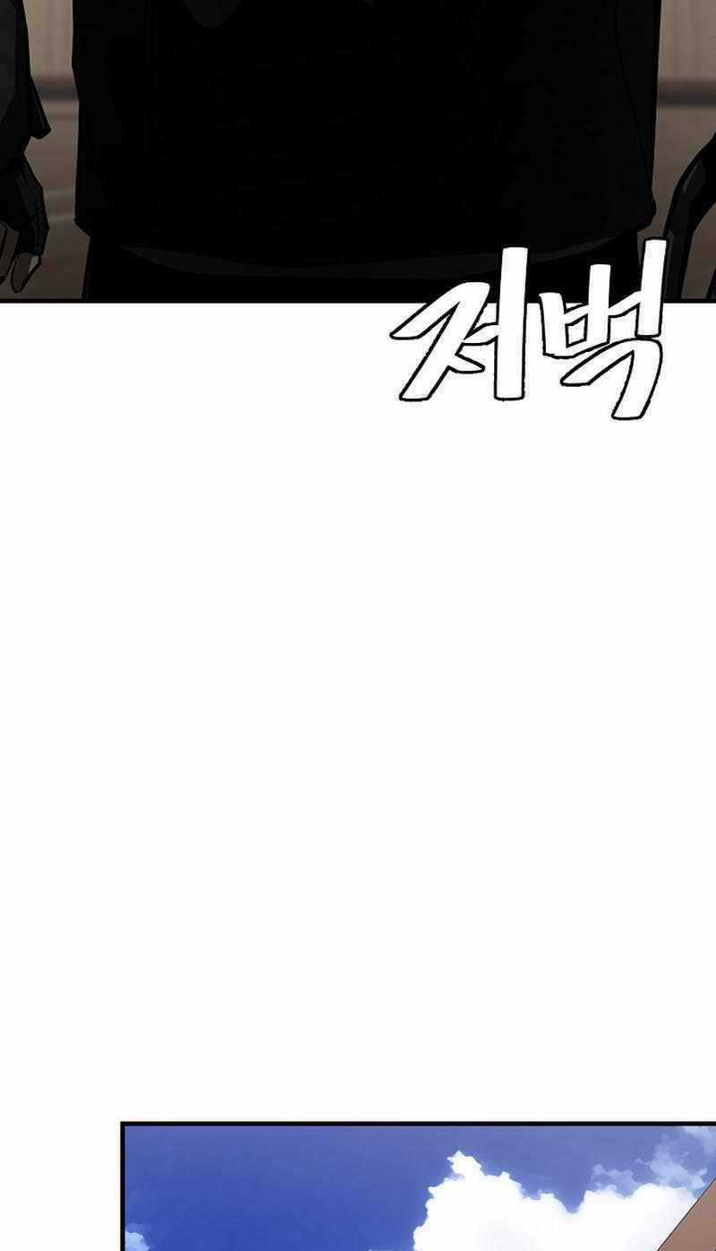 Quét Rác Ngày Tận Thế Chapter 6 trang 46