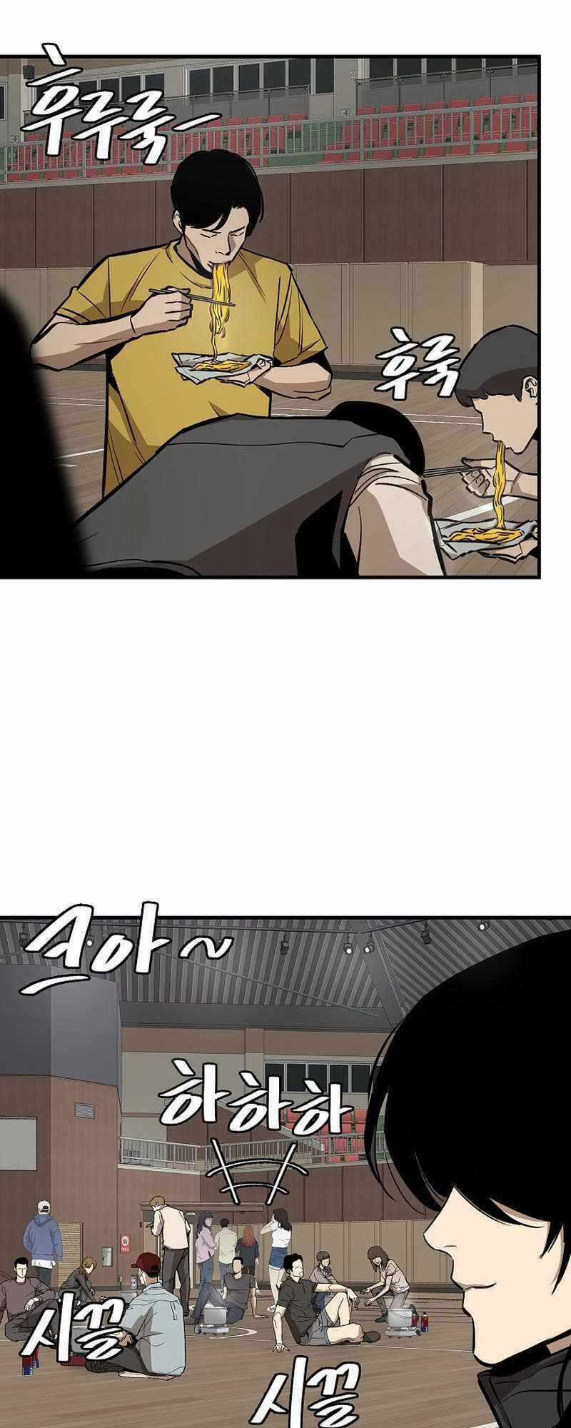 Quét Rác Ngày Tận Thế Chapter 7 trang 10