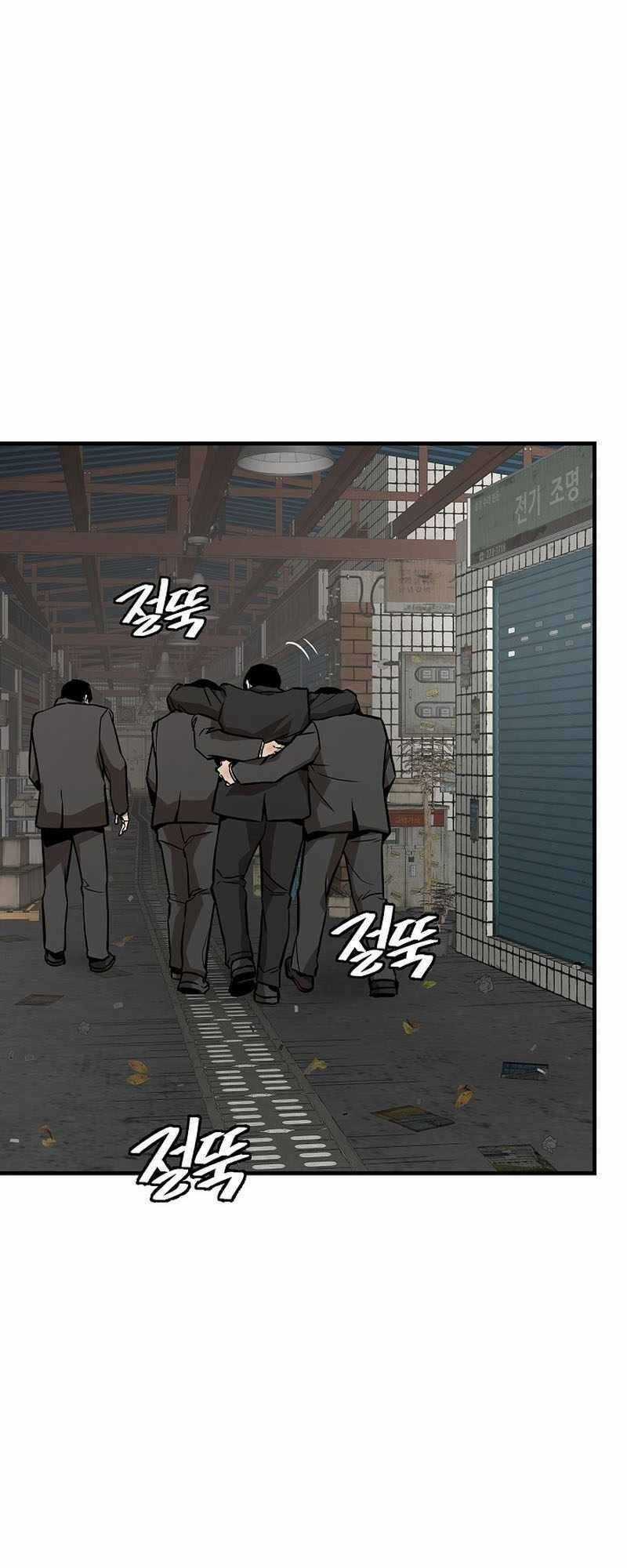 Quét Rác Ngày Tận Thế Chapter 9 trang 28