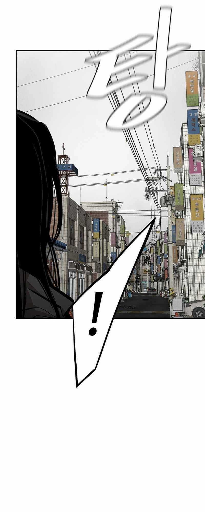 Quét Rác Ngày Tận Thế Chapter 9 trang 61