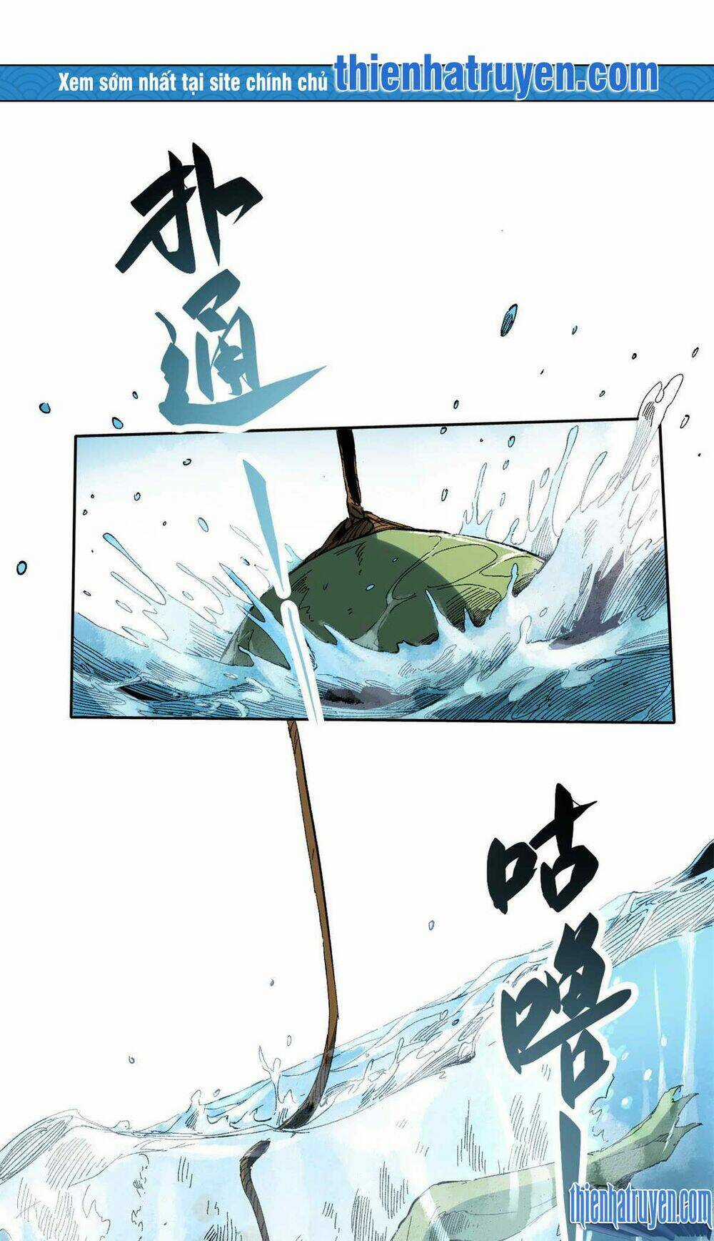 Quốc Độ Vĩnh Hằng Chapter 12 trang 21