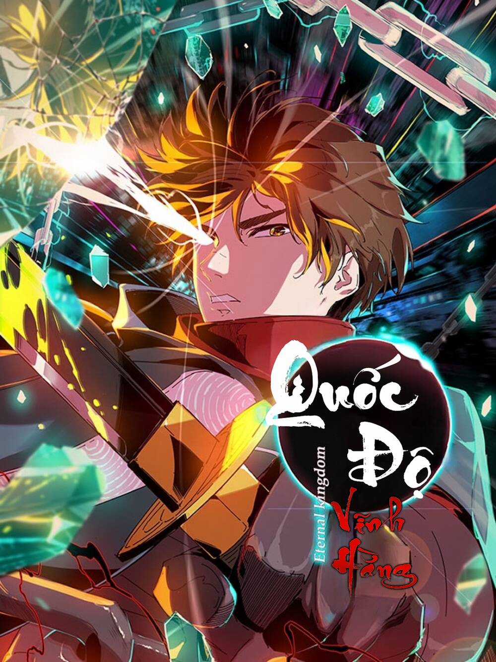 Quốc Độ Vĩnh Hằng Chapter 25 trang 0