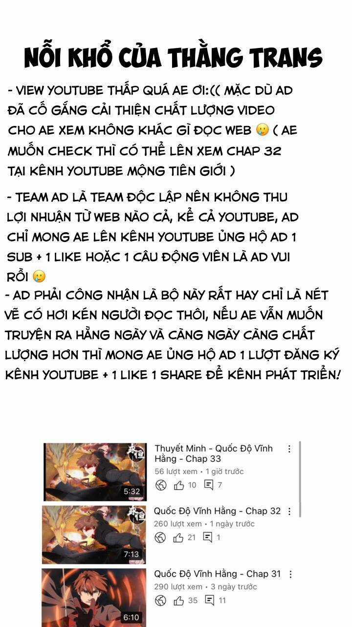 Quốc Độ Vĩnh Hằng Chapter 33 trang 1
