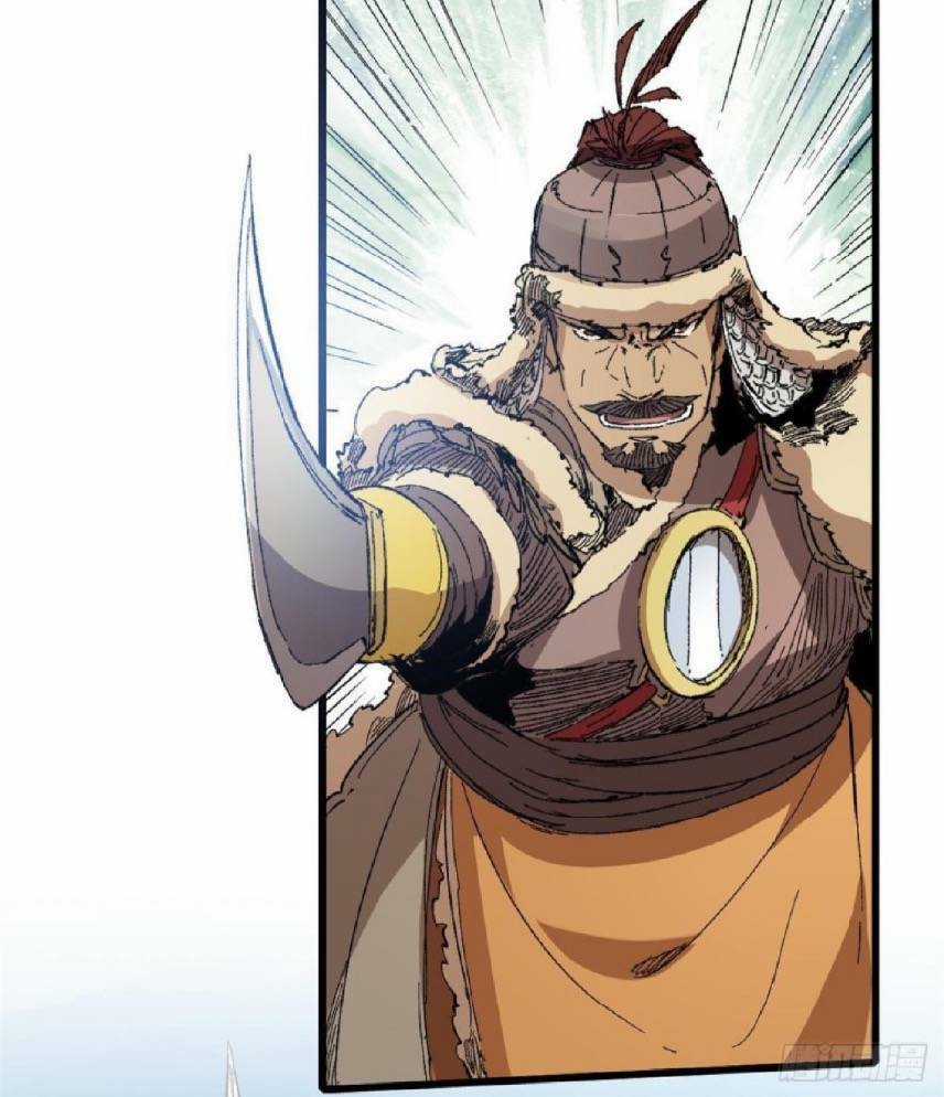 Quốc Độ Vĩnh Hằng Chapter 33 trang 25