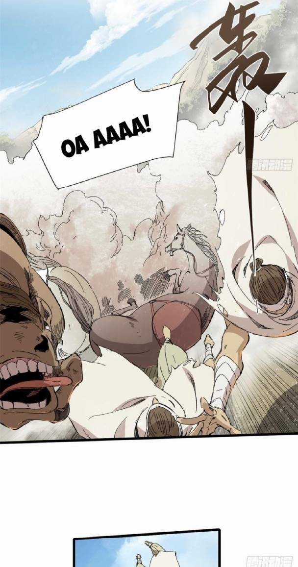 Quốc Độ Vĩnh Hằng Chapter 33 trang 31