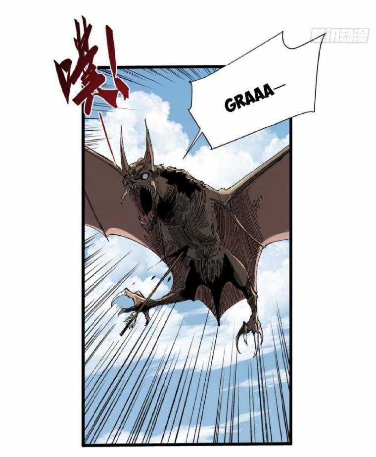 Quốc Độ Vĩnh Hằng Chapter 33 trang 7