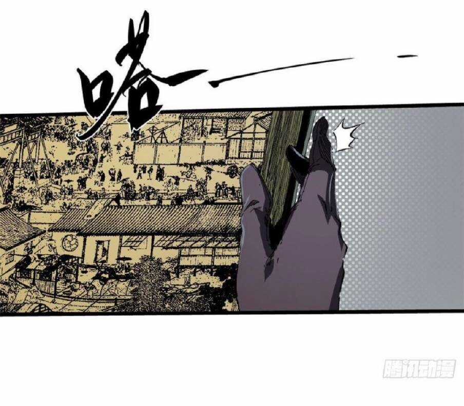Quốc Độ Vĩnh Hằng Chapter 39 trang 9