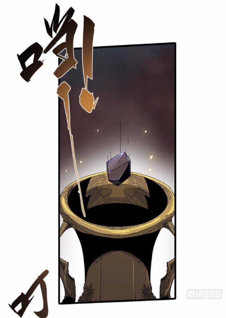 Quốc Độ Vĩnh Hằng Chapter 40 trang 13